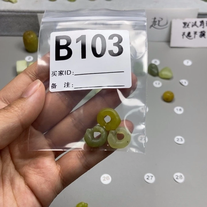 蛇纹石玉未镶嵌颈饰B*儿