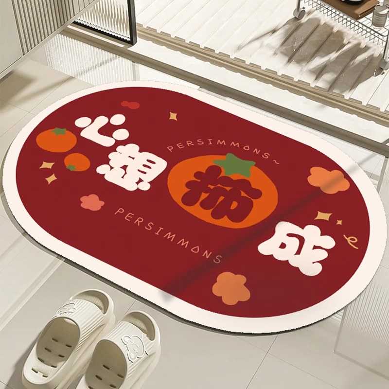 入户门地垫硅藻泥脚垫喜庆红色新年门前浴室吸水速干卫生间垫子