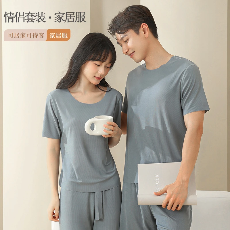 【一套】夏季冰丝家居服睡衣男士套装薄款圆领睡衣女款爆款2025新款