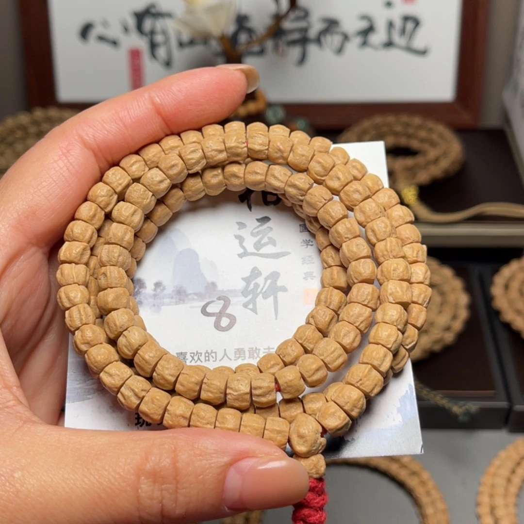 柏香籽/百香籽吊坠