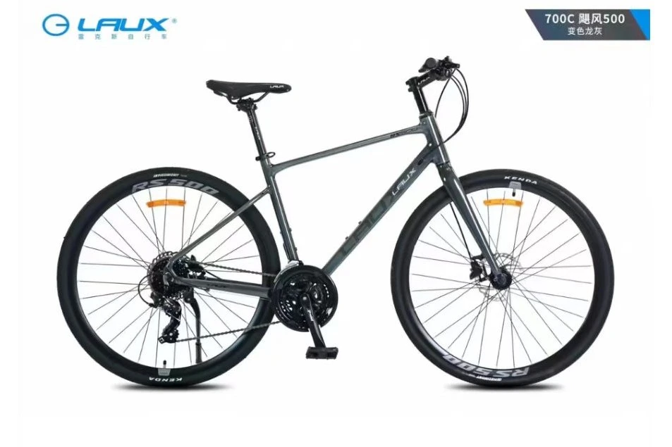 雷克斯LAUX飓风RS200平把公路700C铝合金21速碟刹男女通勤自行车