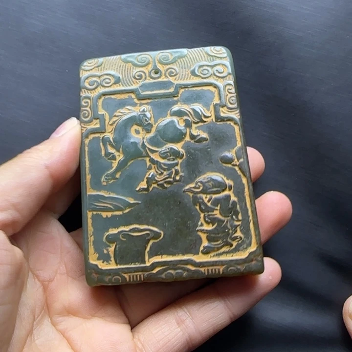 后***翁直播间闪购商品链接