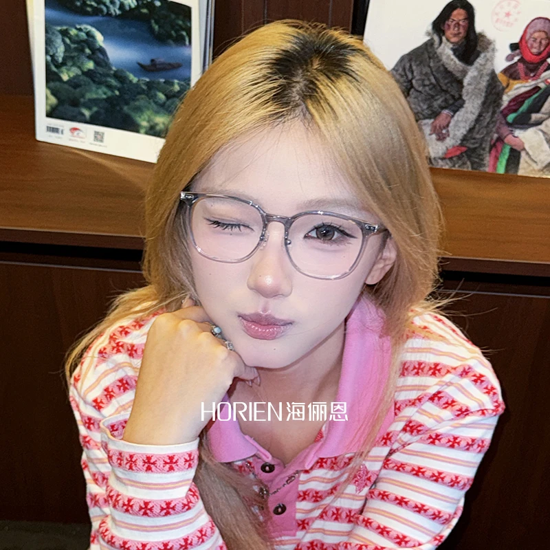 海俪恩时代少年团同款方圆框可配度数防蓝光眼镜素颜显瘦N51069