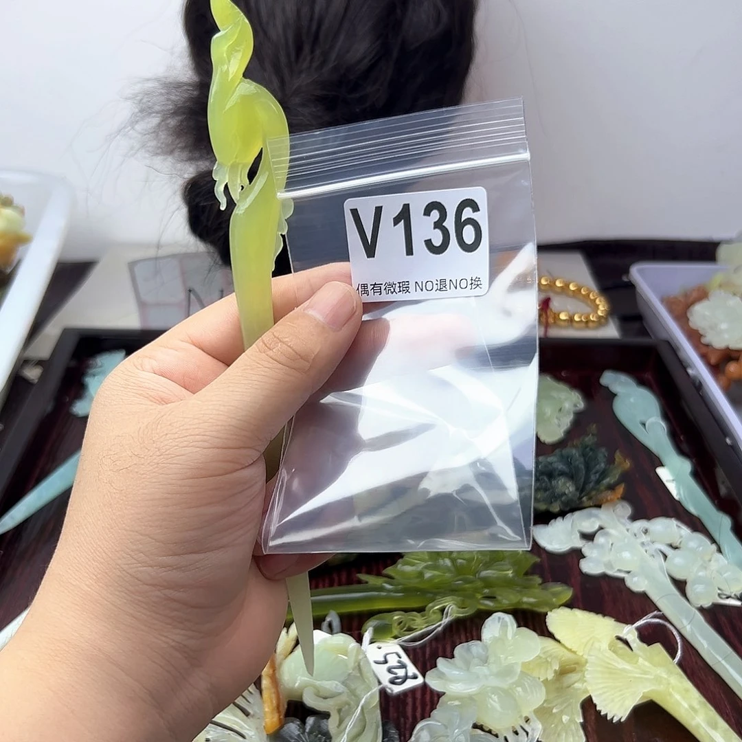 蛇纹石玉合金发饰乐