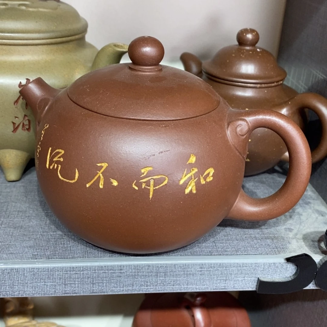 紫砂茶壶孤**鹰原矿手工144