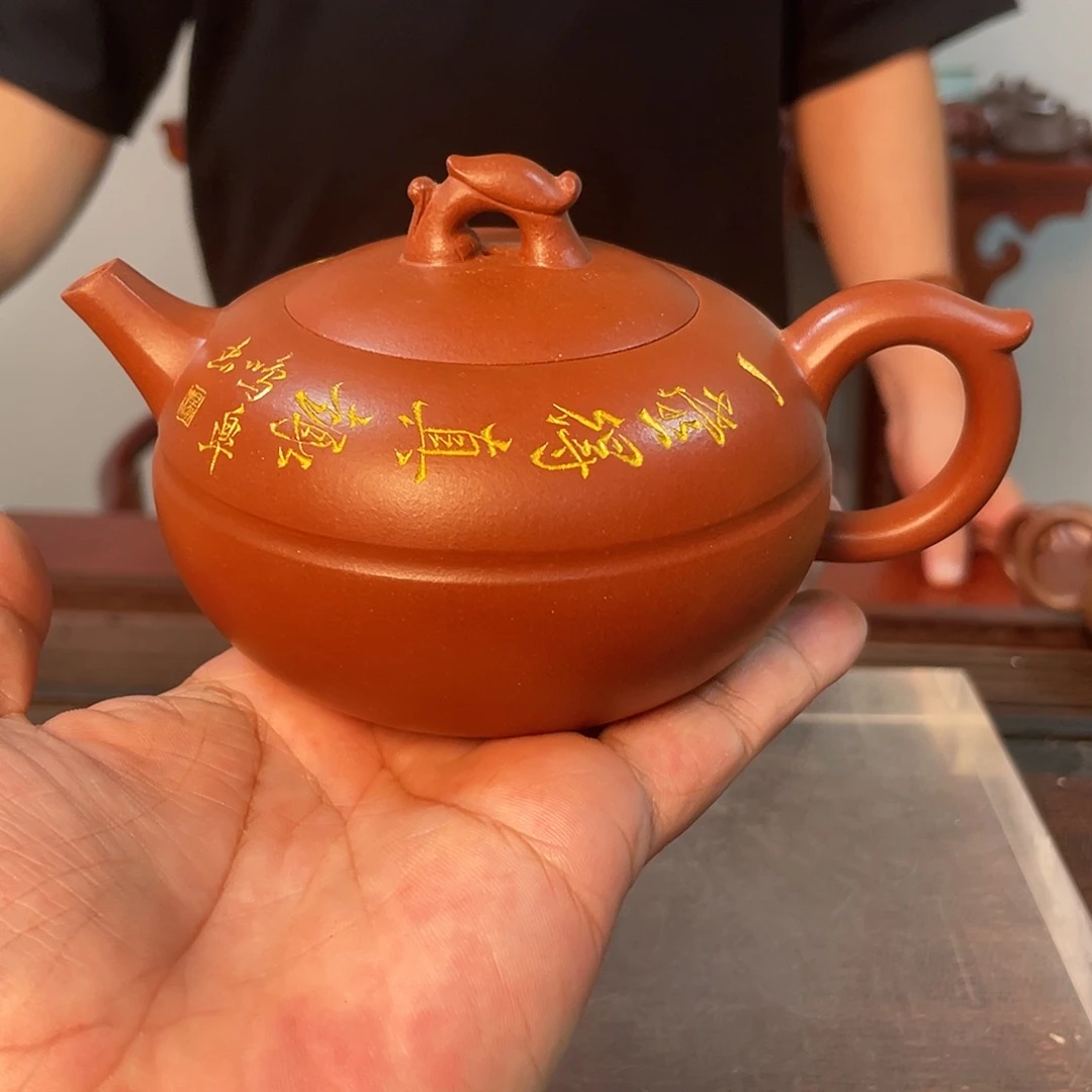 紫砂茶壶紫砂壶717819
