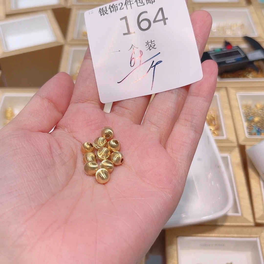 925银164 。