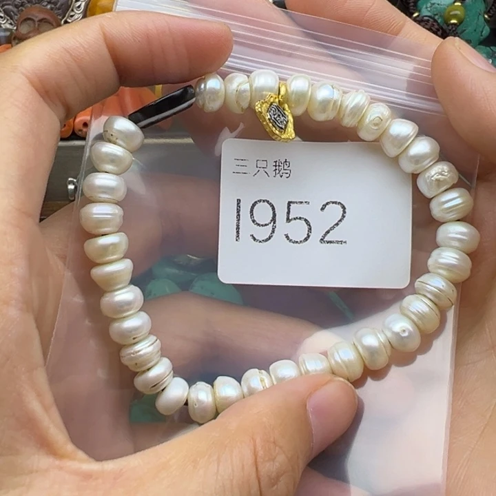 吊坠菩提根/象牙果