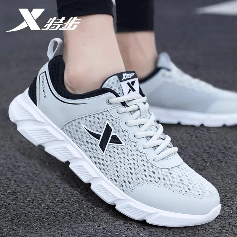 特步男鞋运动鞋男款2025新款轻便网面透气休闲鞋子秋季男士跑步鞋