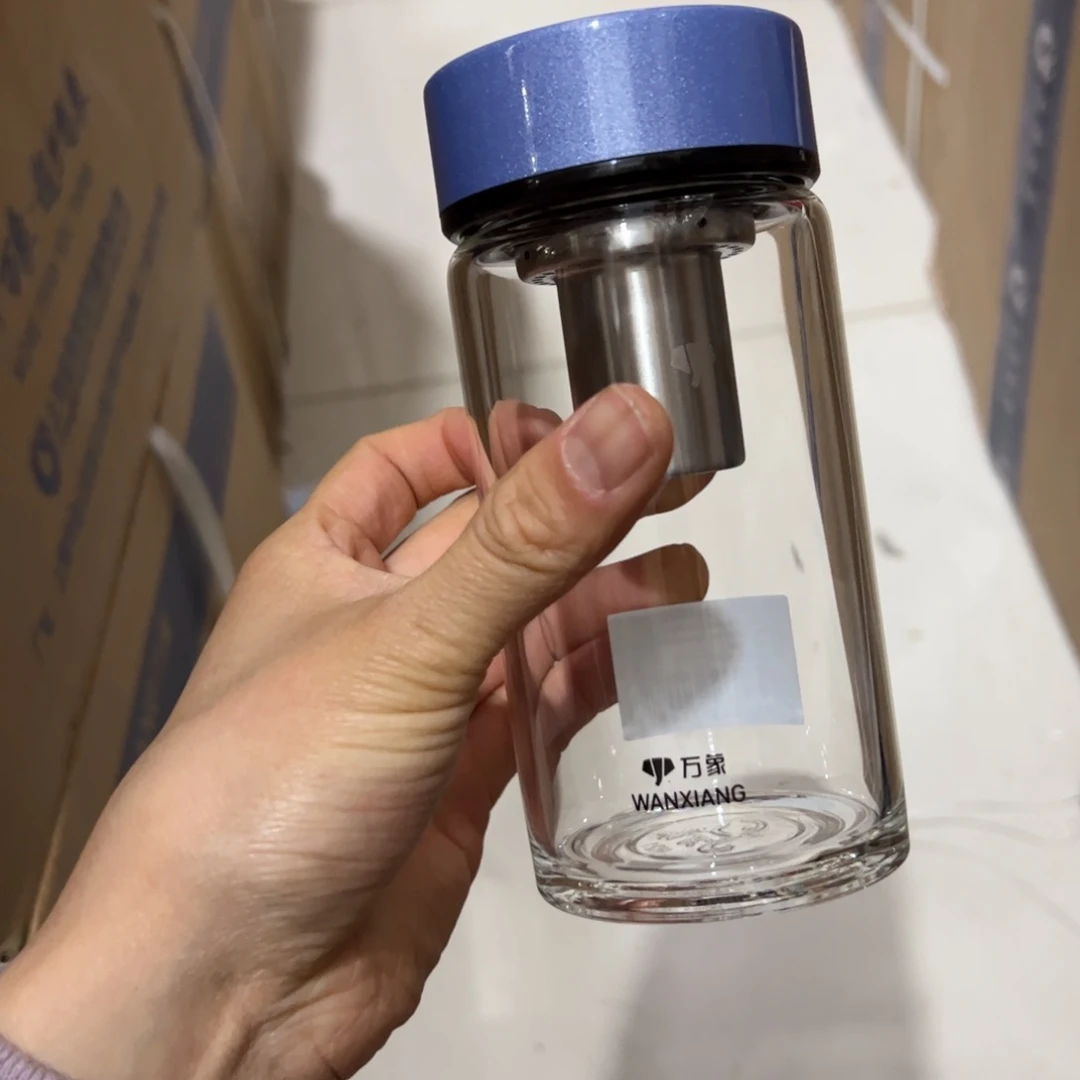 万象U161A蓝色单层烫手玻璃杯300ml