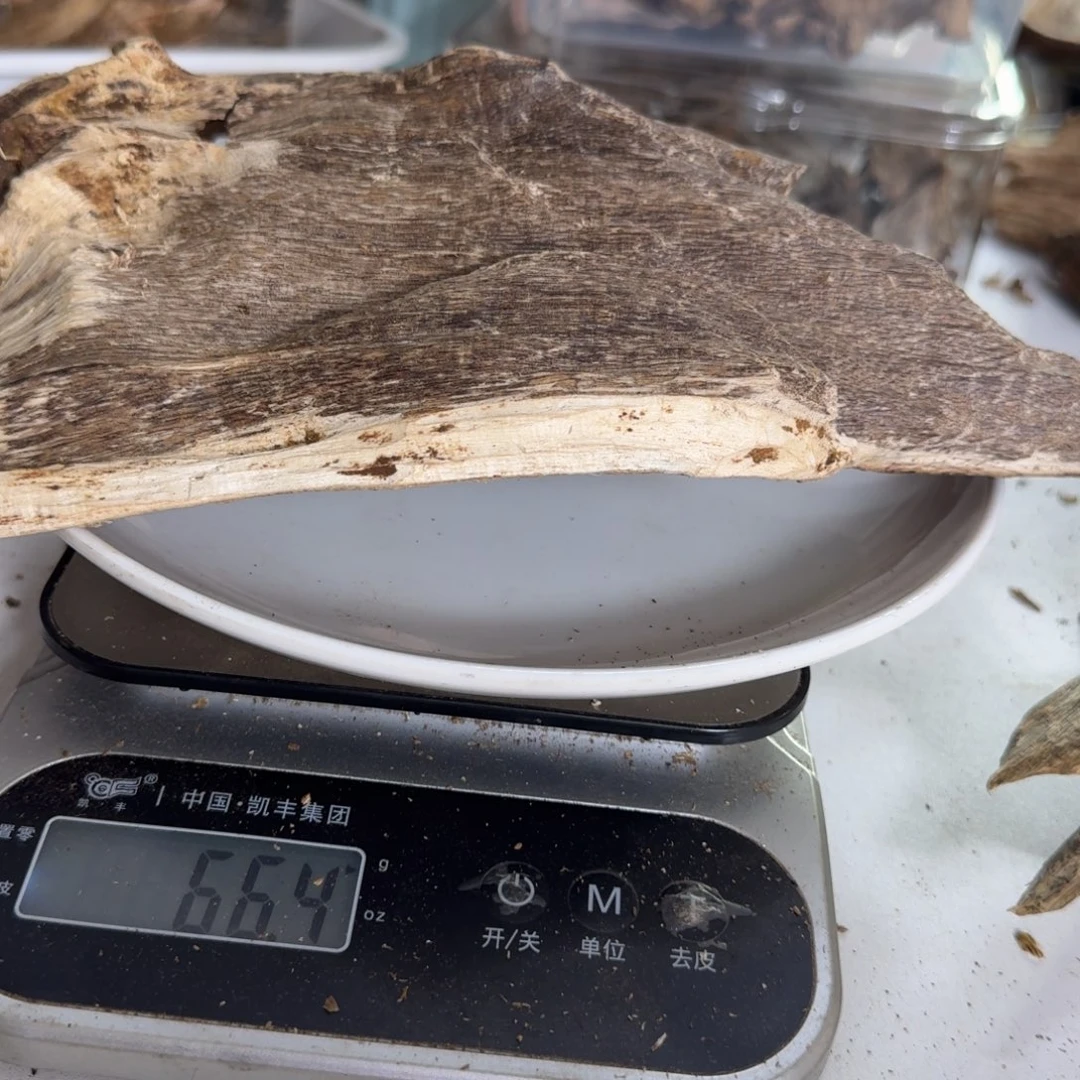 夜***k沉香沉香碎屑海南树根66克