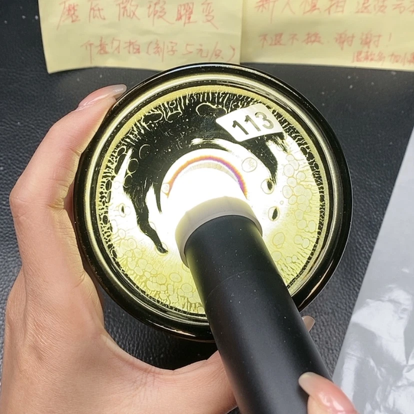 【闪购商品】茶盏蓉蓉的真建盏113