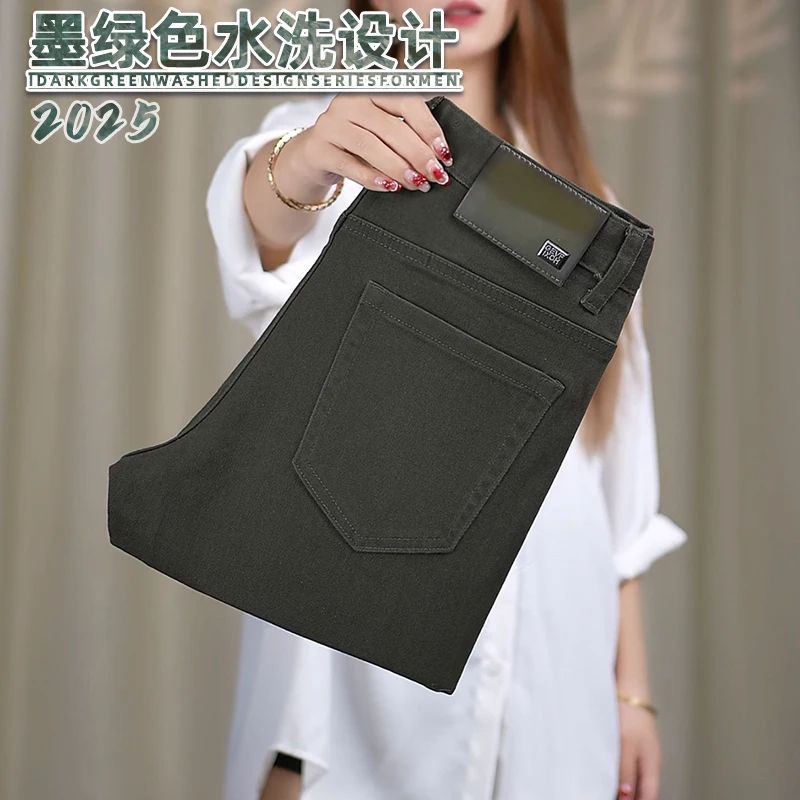 墨绿色欧货牛仔裤男士2025春季新款轻奢男装弹力商务修身小直筒裤