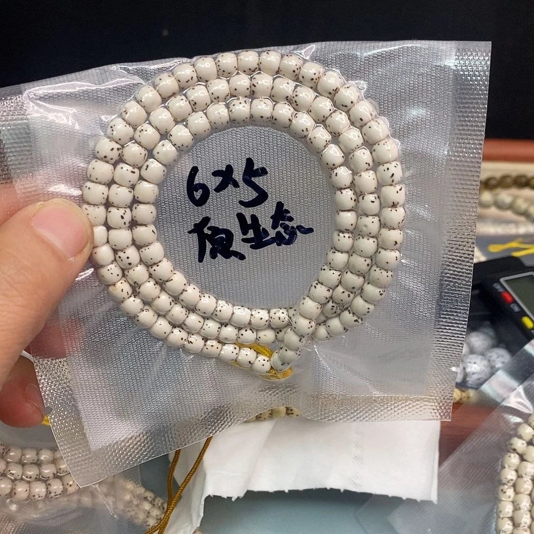 星月菩提手串65大留白