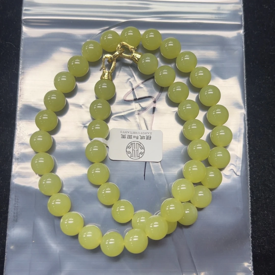 和田玉未镶嵌项链