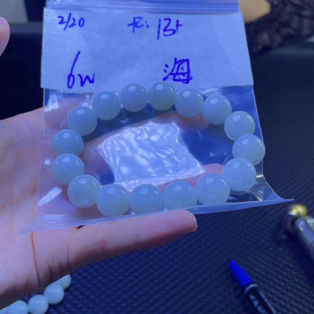 定制翡翠未镶嵌海珠串