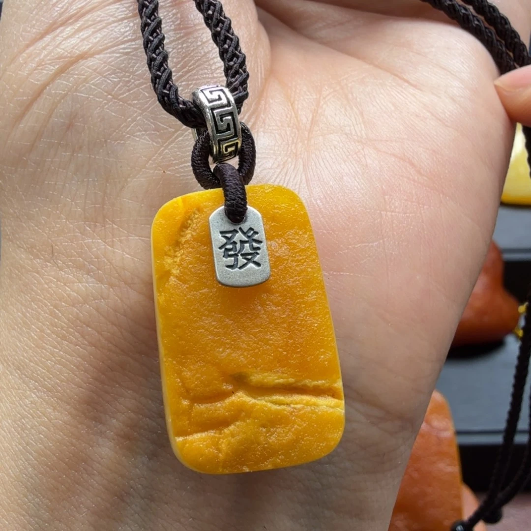 琥珀吊坠(赠链)未镶嵌