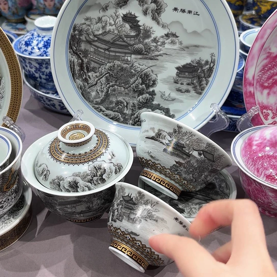 瓷片景德镇瓷器收藏