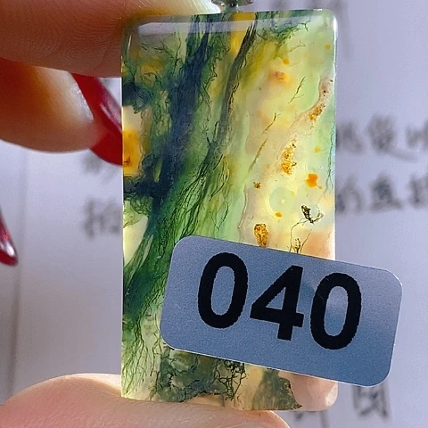 合金颈饰玛瑙/玉髓重*