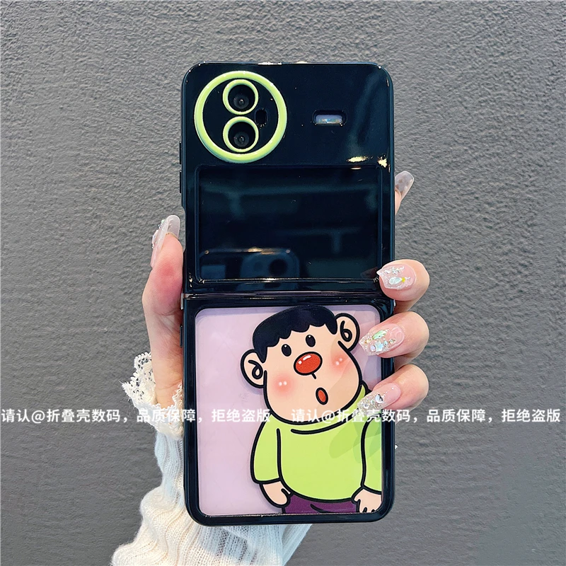 （vivoxflip系列)折叠奶油壳适用vivoxflip手机壳防摔爆款保护套潮