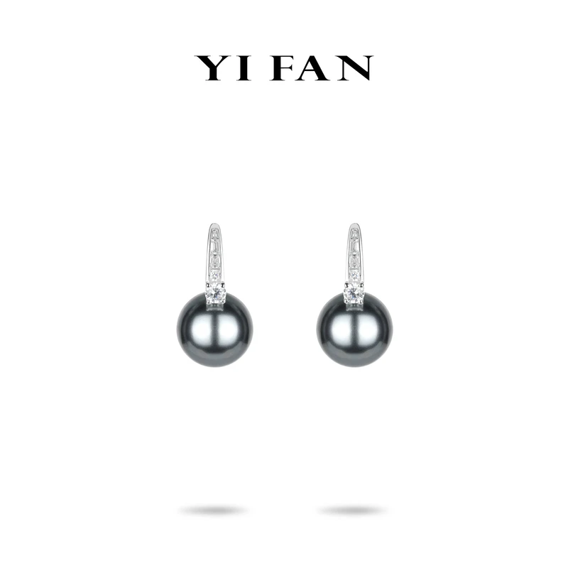 925银合成锆石耳饰 3941-灰色贝珠百搭耳环