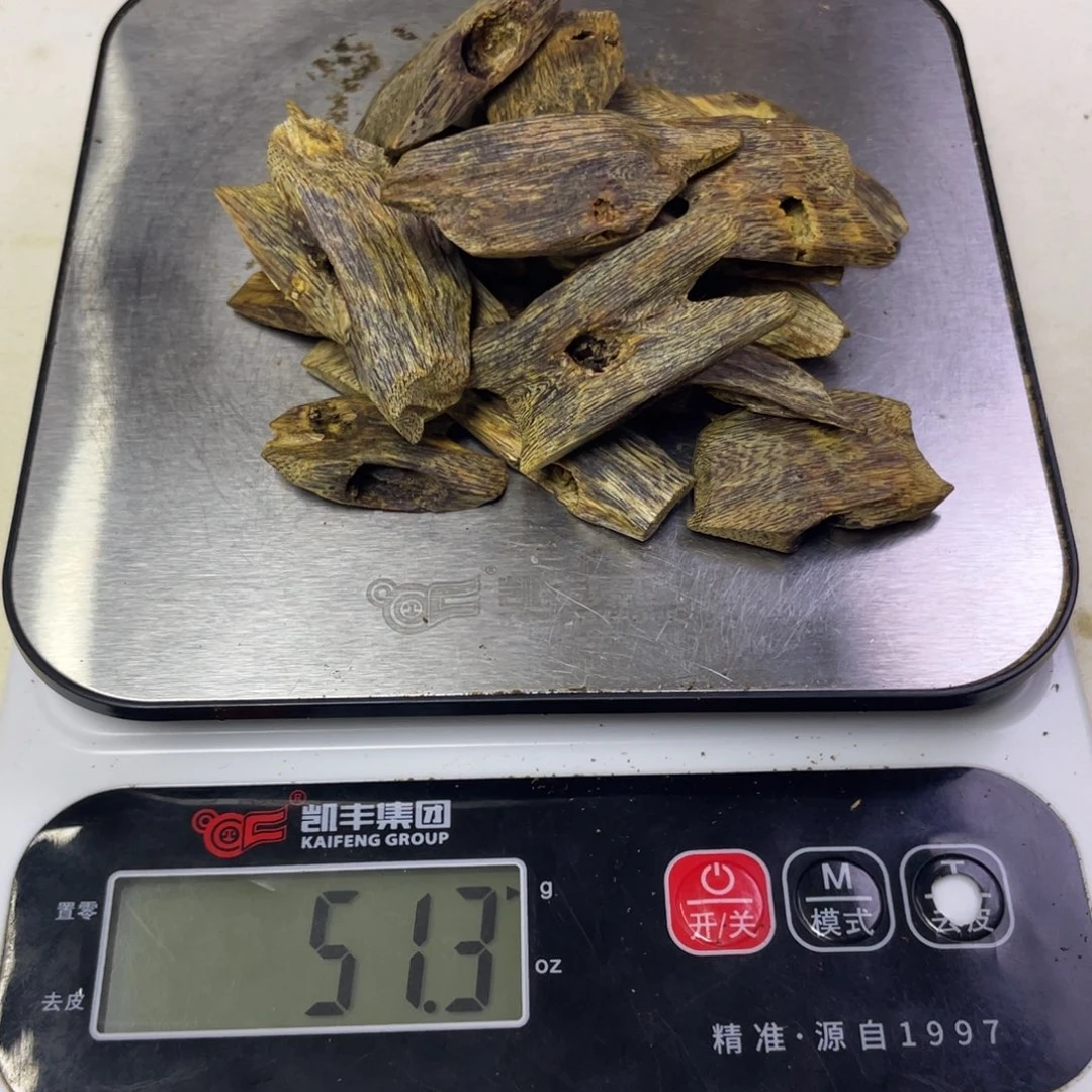 初***因沉香碎屑沉香紫罗兰50克