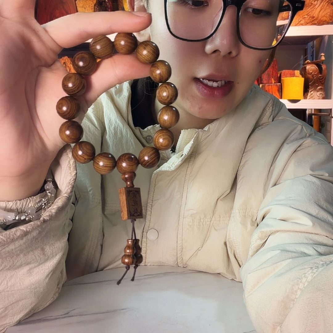 紫檀木类端景台嵛****司
