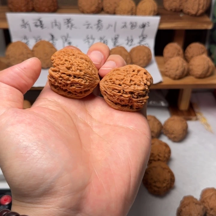 38全品无修凹底南疆