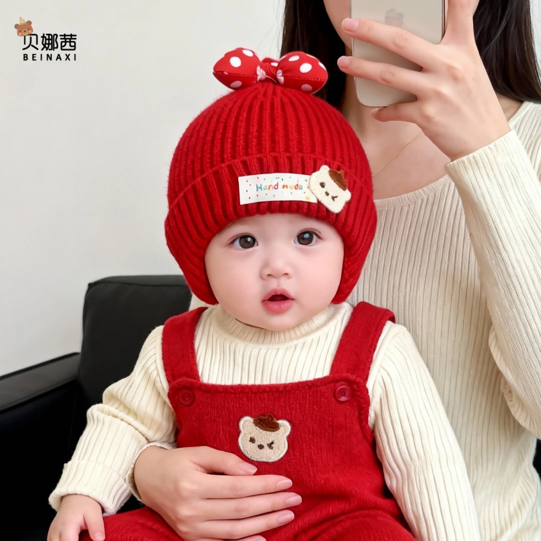 Beinaqian/贝娜茜婴儿帽子秋冬季宝宝女喜庆红色周岁帽婴幼儿过年