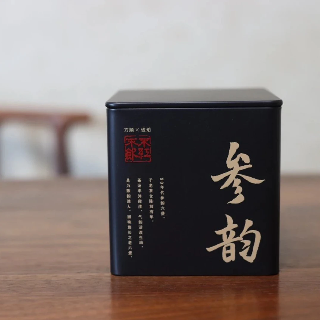 90年代参韵六堡 如饮鲜参 亮润绵甜 100g