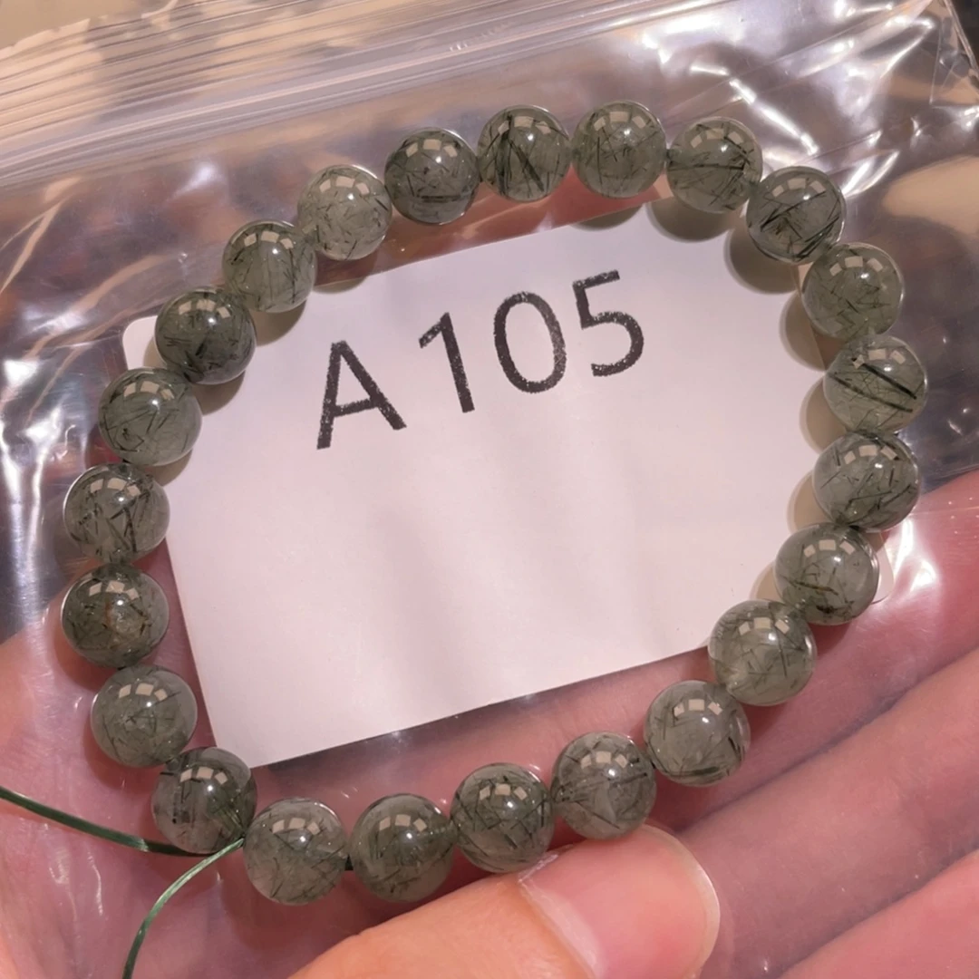 未镶嵌手链水晶688666666