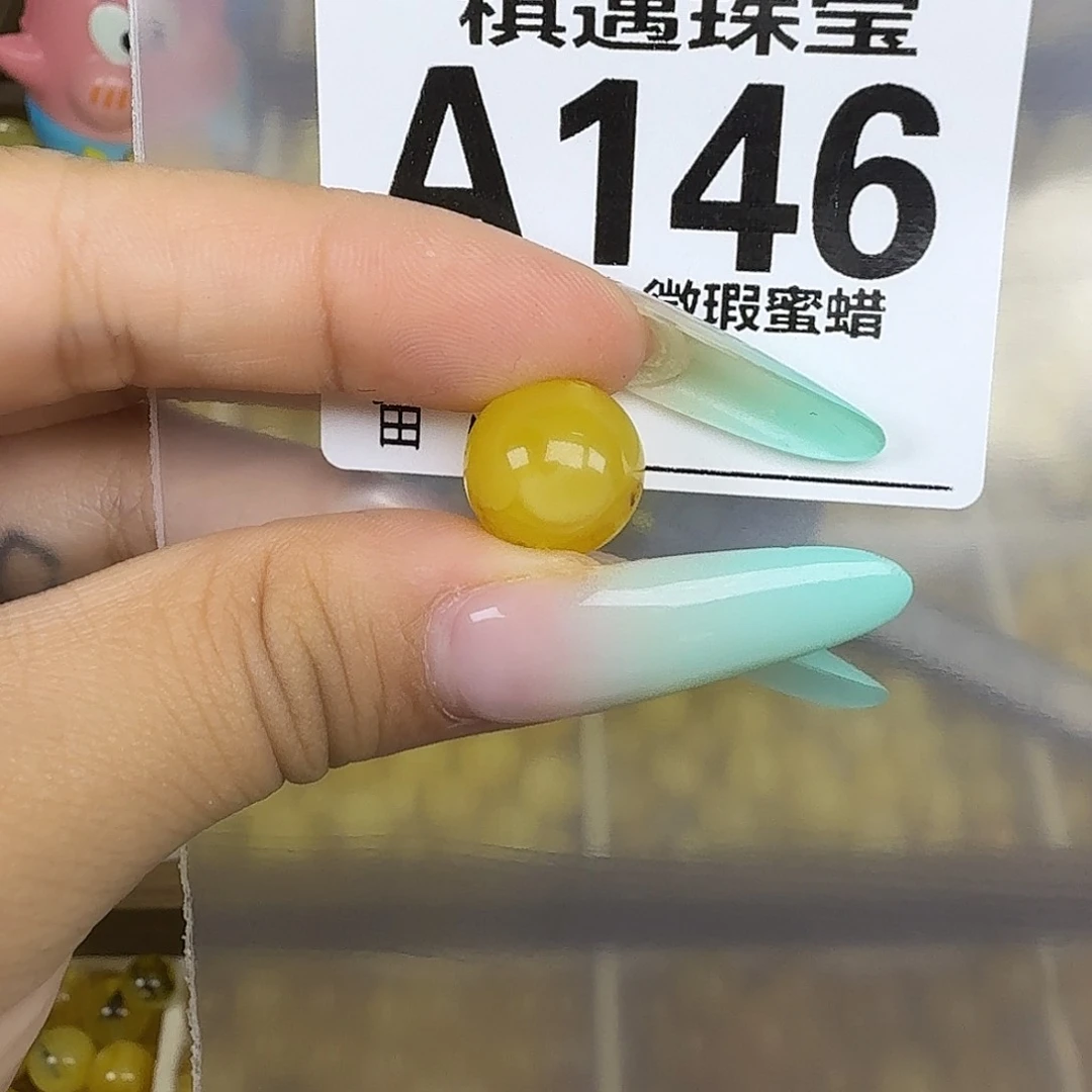 未镶嵌琥珀珠宝奇石