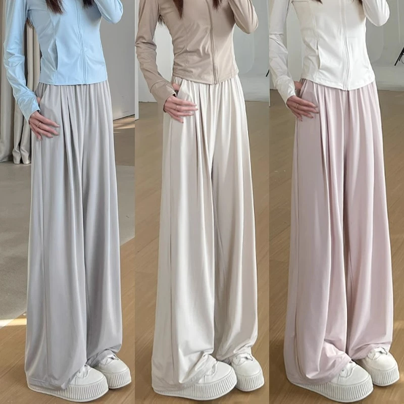 冰丝防晒裤女夏薄款高腰垂感山本裤小个子速干运动凉凉防蚊阔腿裤