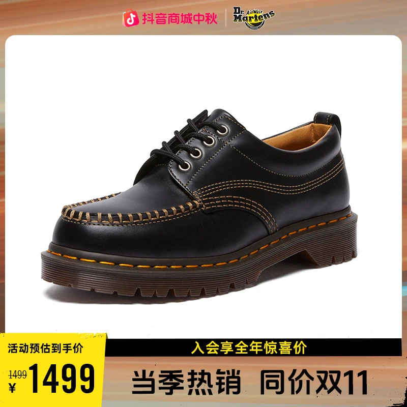 Dr.Martens Lowell英伦男女款秋新爆款复古软皮黑色单鞋31816001