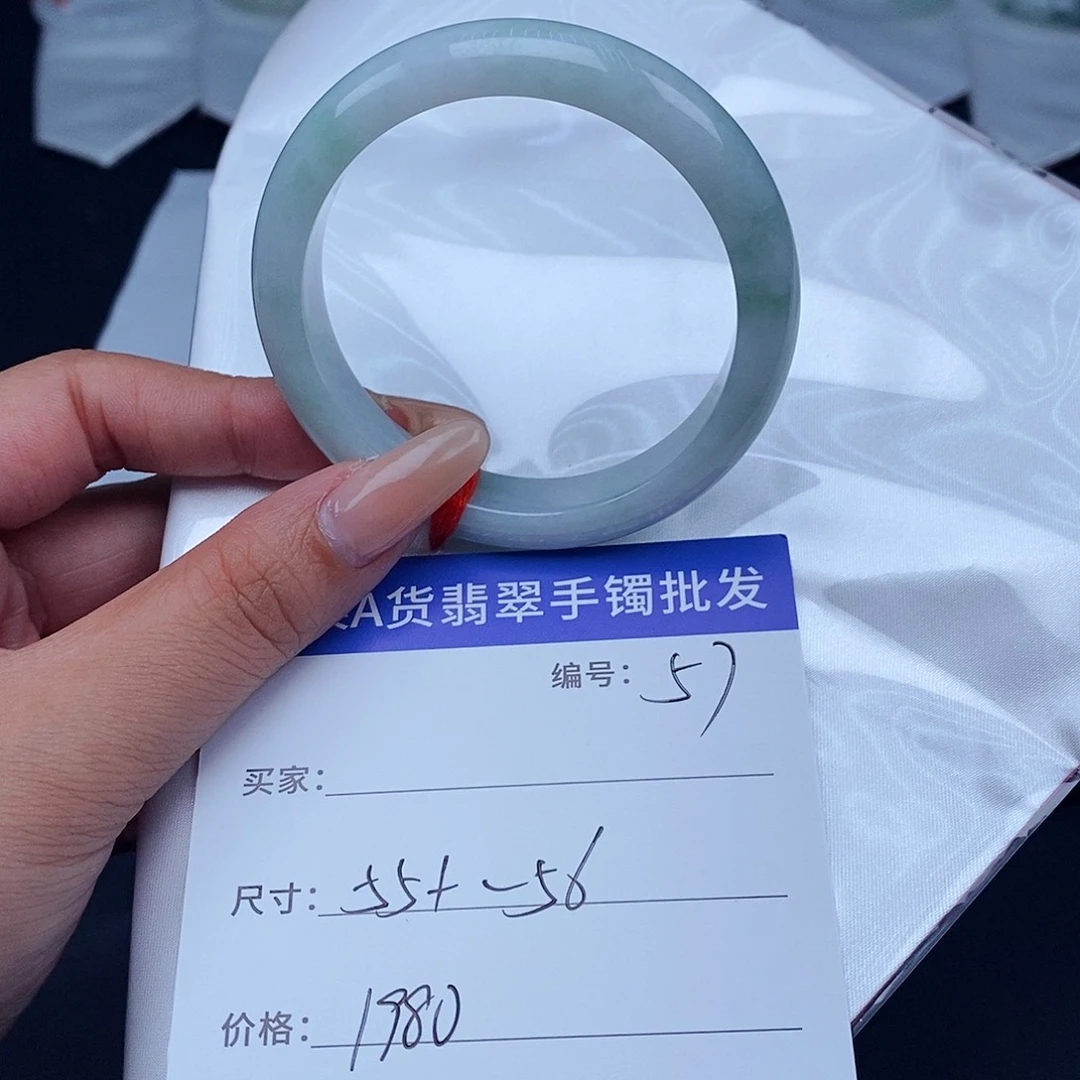 未镶嵌手镯翡翠百元手镯默认瑕疵