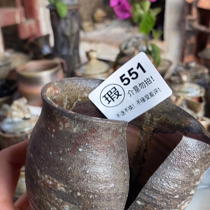 茶盏啦啦啦啦啦啦啦551