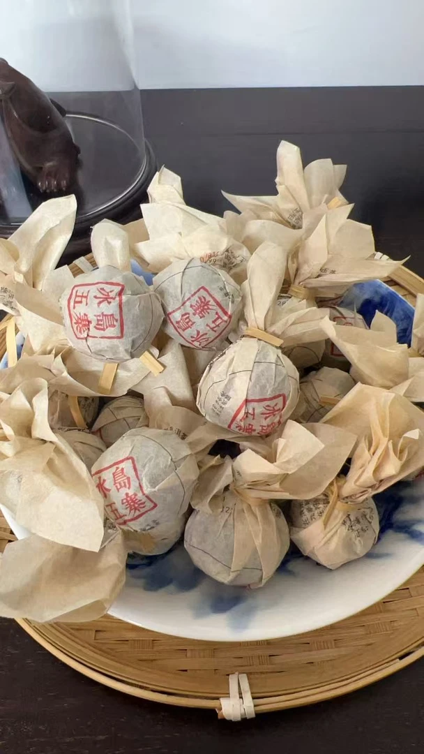 10.19  18年冰岛五寨普洱茶熟茶8克