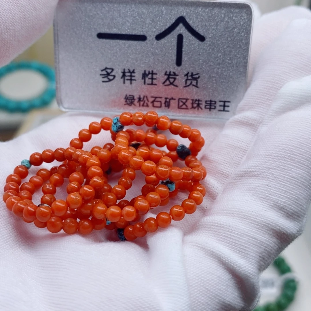 未镶嵌南红玛瑙珠宝奇石