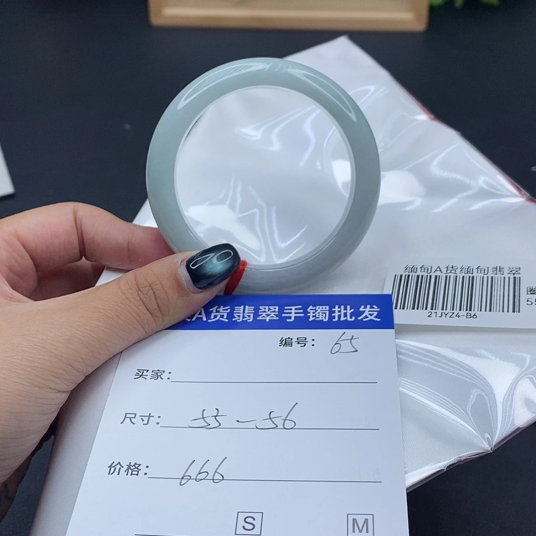 翡翠未镶嵌手镯百元手镯默认瑕疵