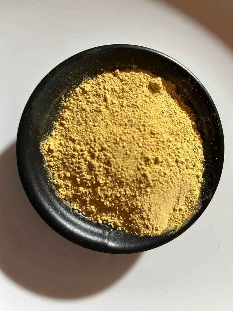 A【牛-曂】净含量5g-30g【阿婷现收】非菇类