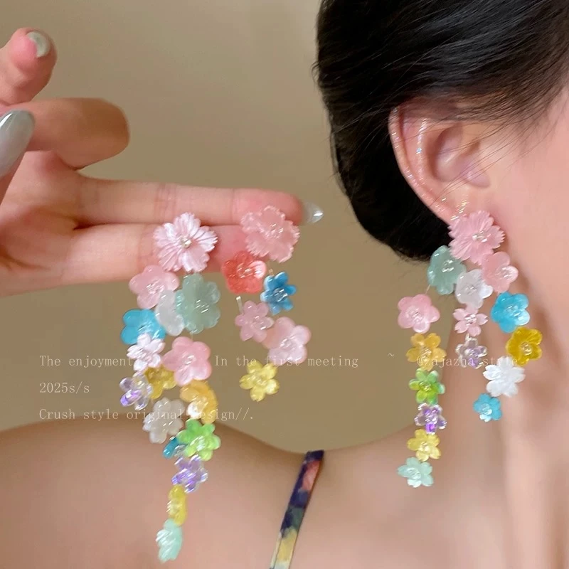 甜美风彩色花朵串珠流苏耳环女复古可爱多巴胺耳钉百搭度假风耳饰