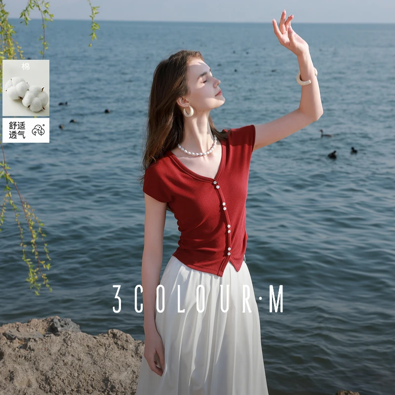 三彩2025夏季新款小蛮腰T恤V领连肩袖修身上衣开叉短款显瘦M