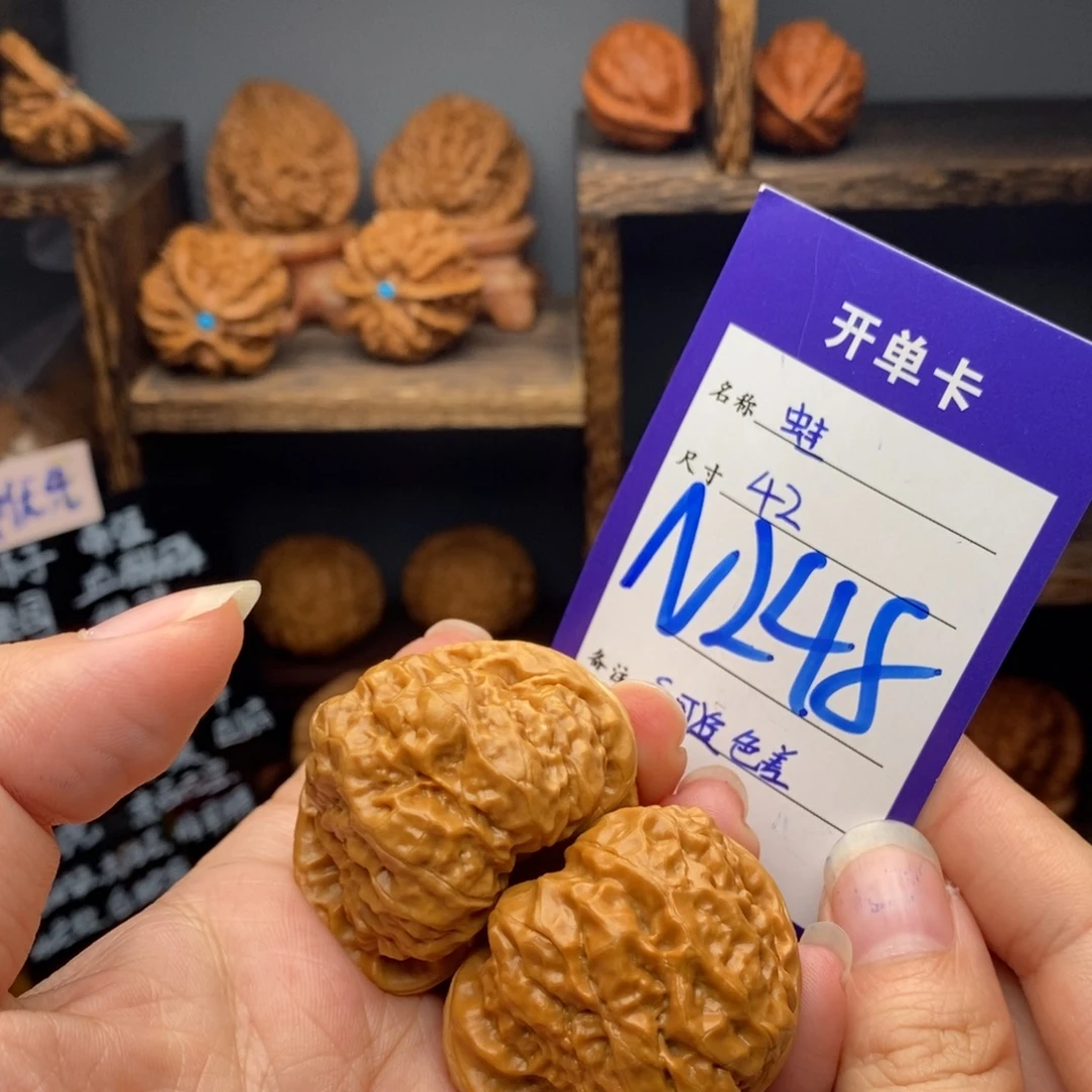 吊坠文玩核桃蛙蛙42 小色差可追
