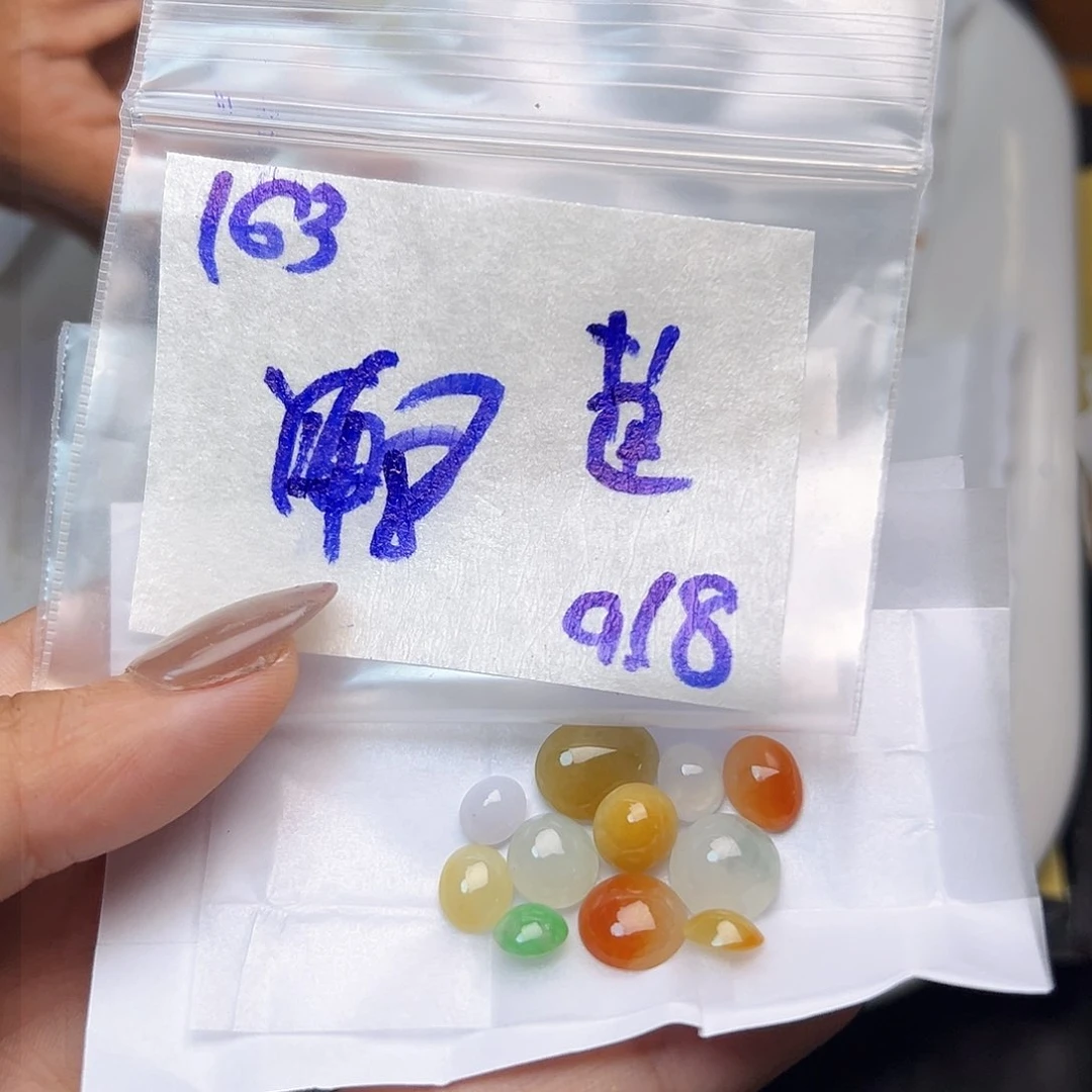 【闪购商品】未镶嵌定制翡翠楚*恩