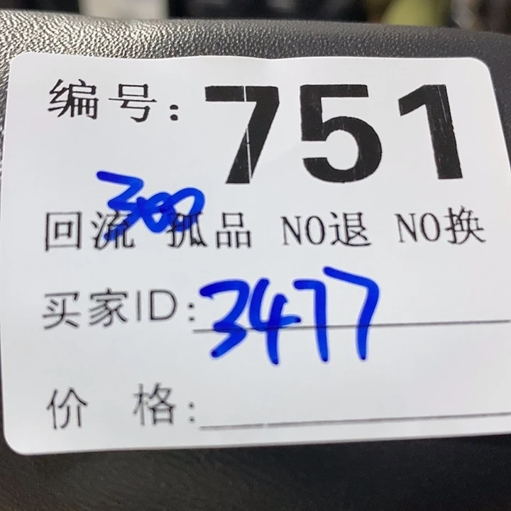 用****7望远镜等设施齐全舒适大方美观和