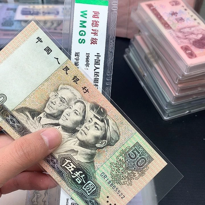 双**徐四版8050关门冠尾5522包邮