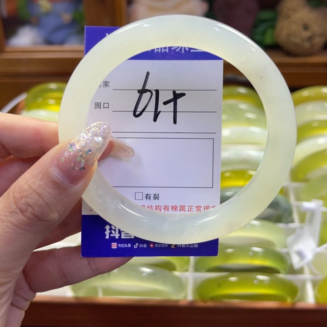 蛇纹石玉未镶嵌手镯92