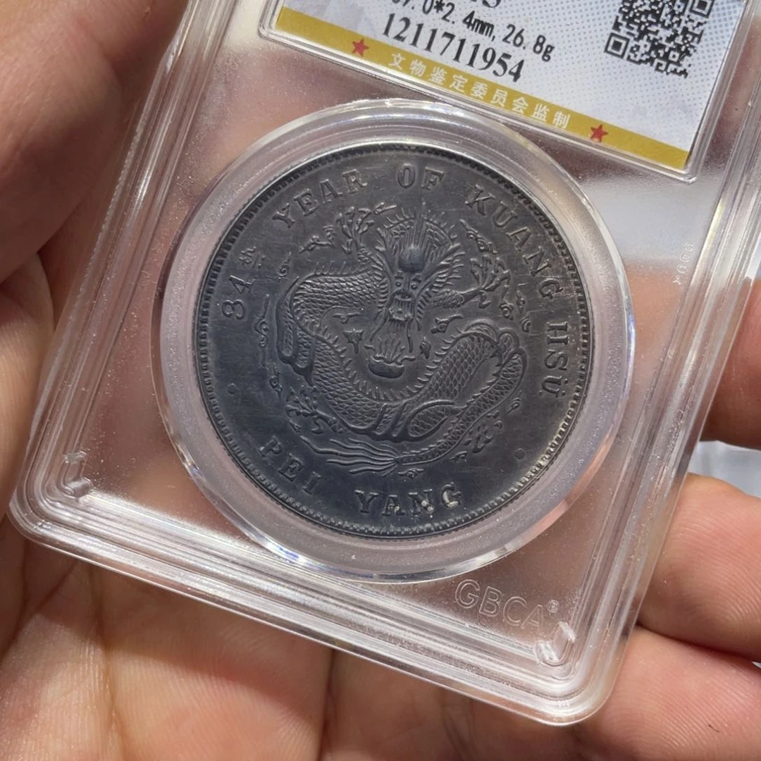 银阿***111111111111111111