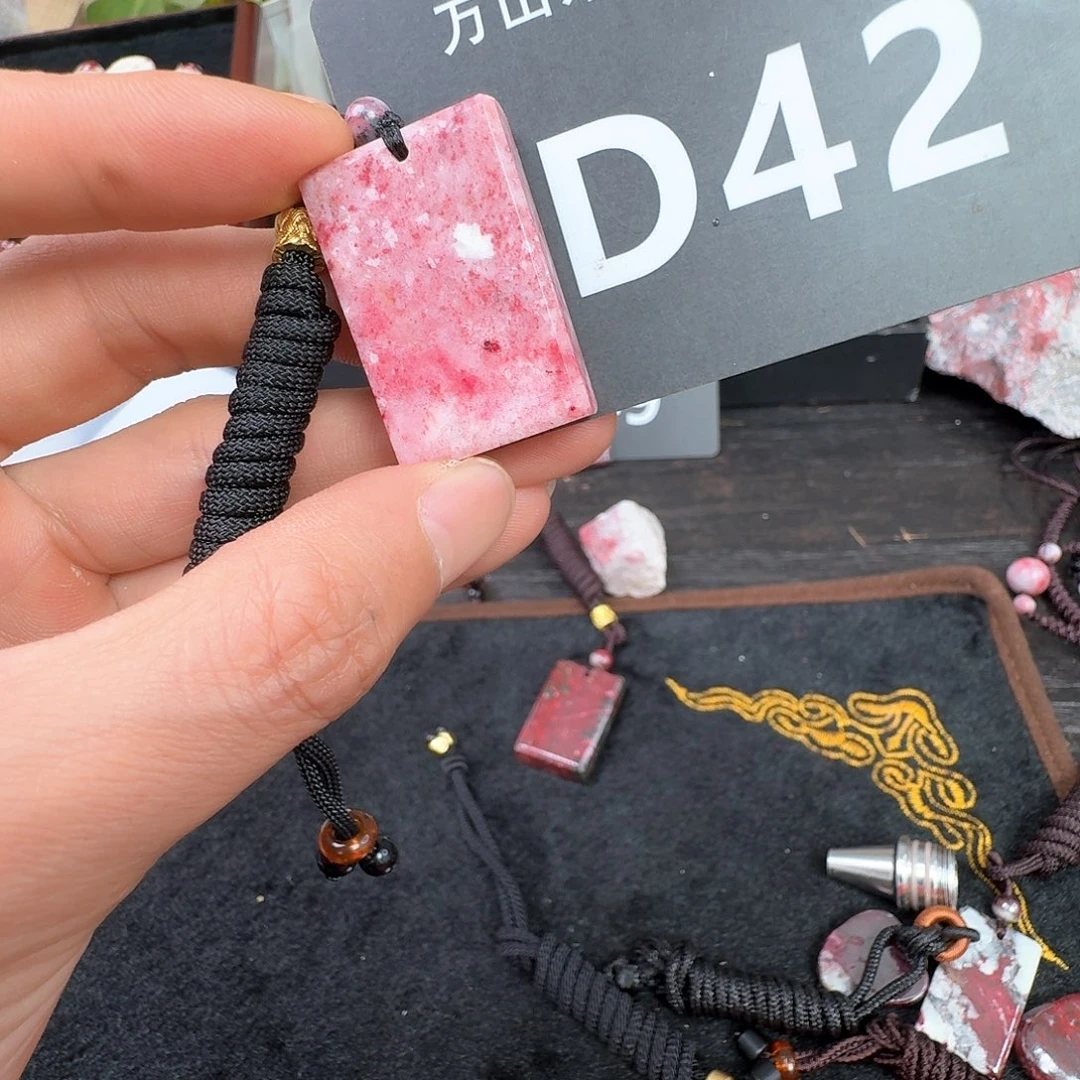 天然辰砂原矿原石朱砂吊坠
