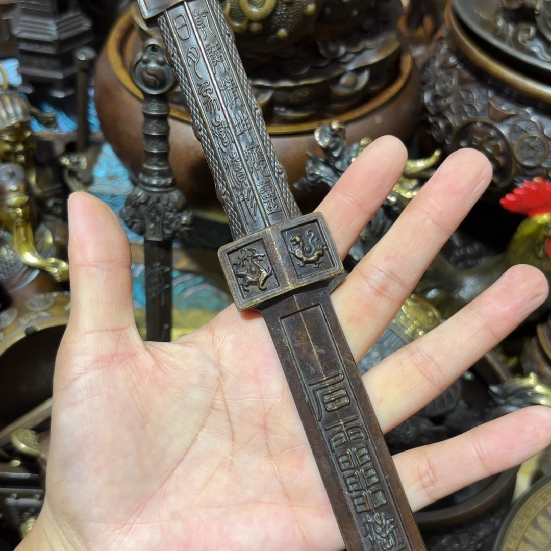 铜铜铜铜铜铜铜铜铜